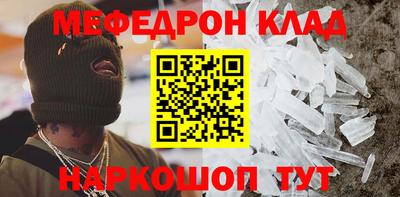альфа пвп Обь