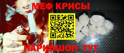 амф Новодвинск