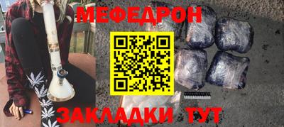 ешки Нягань