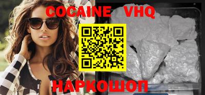 ешки Нягань
