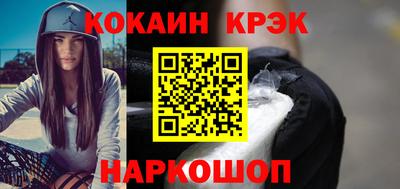альфа пвп Обь