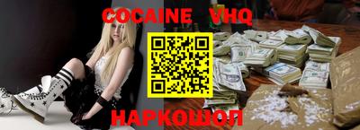 ешки Нягань