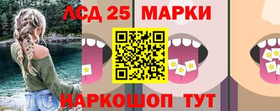 альфа пвп Обь