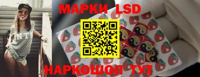 кокаин Обнинск