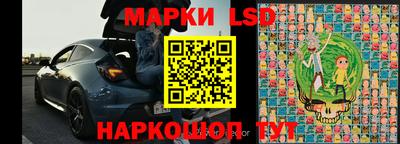кокаин Обнинск