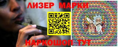 альфа пвп Обь
