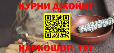 ешки Нягань