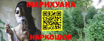 альфа пвп Обь