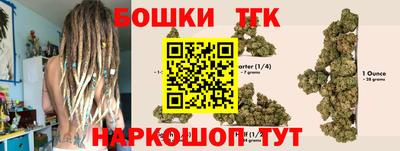 ешки Нягань