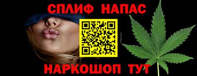 альфа пвп Обь