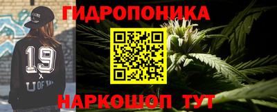 кокаин Обнинск