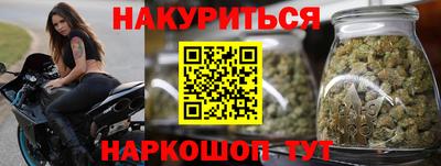альфа пвп Обь