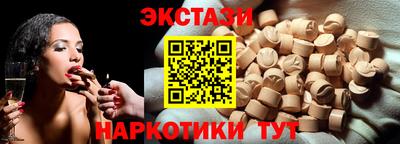 ешки Нягань