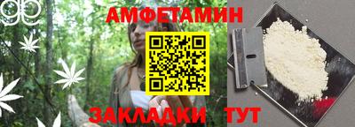 ешки Нягань