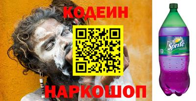 ешки Нягань
