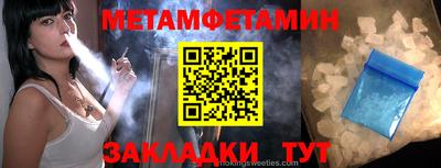 ешки Нягань
