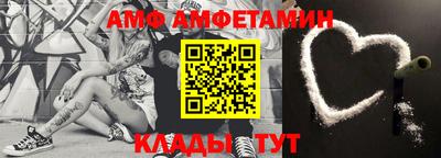 ешки Нягань