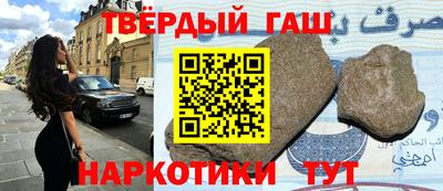 альфа пвп Обь