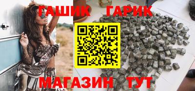 кокаин Обнинск