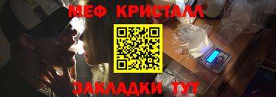 ешки Нягань