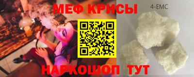 ешки Нягань
