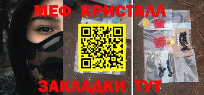 ешки Нягань