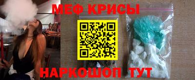 ешки Нягань